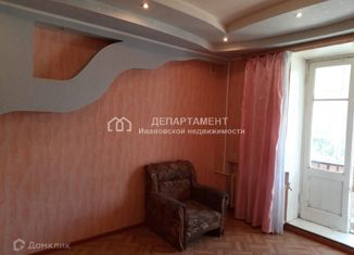 Продажа двухкомнатной квартиры, 52 м2, Фурманов, улица Демьяна Бедного, 41