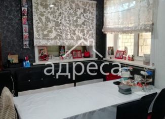 Продается дом, 240 м2, Самара, Структурная улица, 56, Железнодорожный район