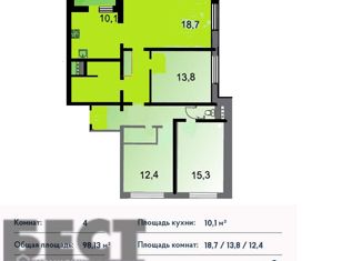 Продается 4-комнатная квартира, 96.5 м2, поселение Сосенское, улица Александры Монаховой, 109к5, ЖК Бунинский