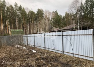 Продается земельный участок, 7.5 сот., посёлок Старопышминск, улица Кирова