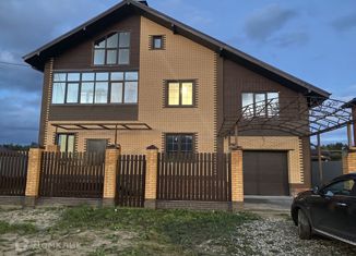 Продажа дома, 250 м2, деревня Захарово, 4-й Весенний проезд, 3