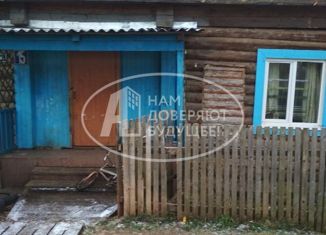 Дом на продажу, 51.2 м2, деревня Груни, Центральная улица, 15