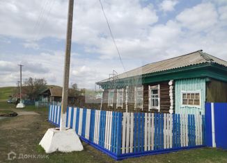 Дом на продажу, 54.1 м2, деревня Рыскужино, улица 40 лет Победы, 17