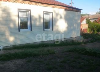 Дом на продажу, 79.1 м2, Красноармейск, улица Ленина, 62