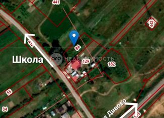 Участок на продажу, 11.26 сот., деревня Чурилково, деревня Чурилково, 96