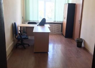 Продаю офис, 33 м2, Тольятти, Новозаводская улица, Центральный район