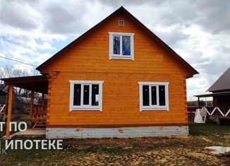 Продаю дом, 64.7 м2, деревня Петрово-Федоровка, Рижская улица