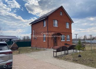 Дом на продажу, 120 м2, Волоколамск