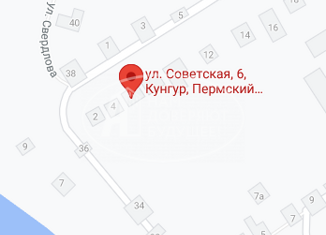 Продажа участка, 6 сот., Кунгур, Советская улица, 6