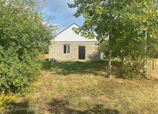 Продажа дома, 49.6 м2, Крымск, Комсомольская улица