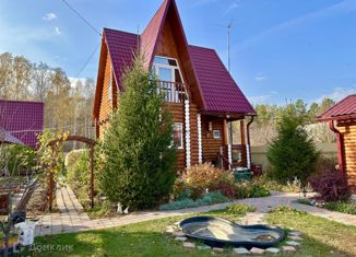 Продаю дом, 54.1 м2, садовое товарищество Поляна, Берёзовая улица