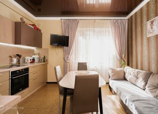 Продается таунхаус, 76.1 м2, Краснодар, улица Академика Губкина, микрорайон Северный