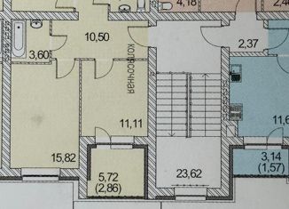 Продается 3-комнатная квартира, 84.83 м2, Ульяновск, проспект Маршала Устинова, 40, ЖК ЭкоСити