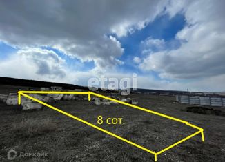 Продажа участка, 8 сот., село Скалистое, Бахчисарайская улица