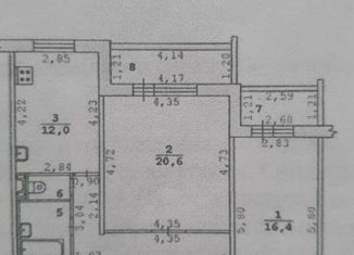 Продажа комнаты, 67.7 м2, Екатеринбург, проспект Космонавтов, 95Б, метро Проспект Космонавтов