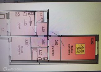 Продается 2-ком. квартира, 58.02 м2, село Новая Усмань, Раздольная улица, 3