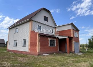 Продажа дома, 108.8 м2, рабочий посёлок Ордынское, Звёздная улица