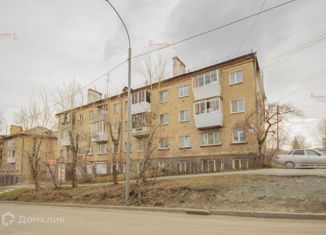 Продажа двухкомнатной квартиры, 46 м2, Екатеринбург, улица Ползунова, 26, улица Ползунова