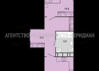 Продажа однокомнатной квартиры, 43 м2, Михайловск, Князевский переулок, 85А
