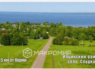 Продаю дом, 21.7 м2, село Слудка, улица Ленина, 13