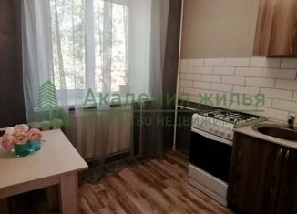 Продаю 1-ком. квартиру, 31.8 м2, Саратов, улица имени Карла Маркса, 3А