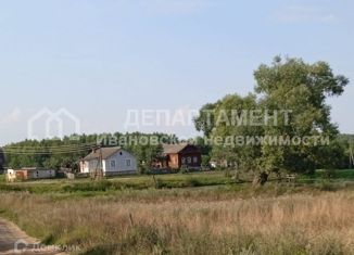 Участок на продажу, 24 сот., деревня Каликино