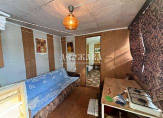 Продам дом, 20 м2, Белгородская область