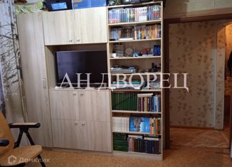 Продается 2-комнатная квартира, 38.9 м2, Нижний Новгород, улица Минеева, 25, улица Минеева