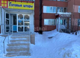 Продам офис, 69.5 м2, Новый Уренгой, микрорайон Мирный, 1/6