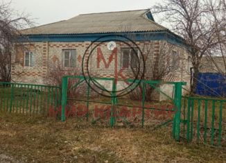 Продажа дома, 94.4 м2, поселок городского типа Грибановский, улица Свободы, 57