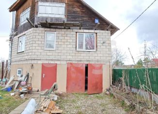 Продажа дома, 258.7 м2, Костромская область, деревня Юрьево, 38