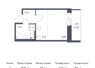 Продаю квартиру студию, 21.13 м2, Колпино, жилой комплекс Новое Колпино, к34, ЖК Новое Колпино