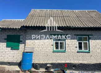 Дом на продажу, 20 м2, Брянск, садоводческое общество Болва, 221, Бежицкий район
