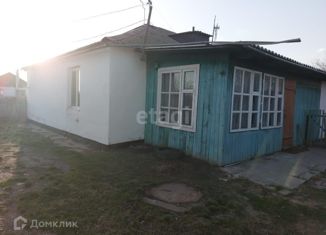 Продажа дома, 80.3 м2, село Борисовское, Луговая улица