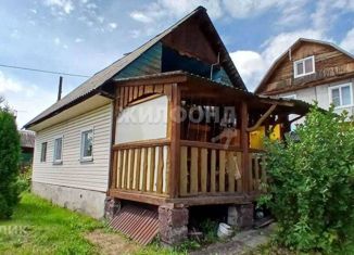 Дом на продажу, 35 м2, СНТ Курортное