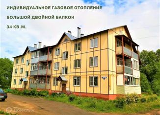 Однокомнатная квартира на продажу, 34 м2, Гаврилов-Ям, улица Пирогова, 4