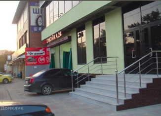 Продам офис, 1560 м2, Краснодар, Карасунский округ, улица имени В.Н. Мачуги, 40