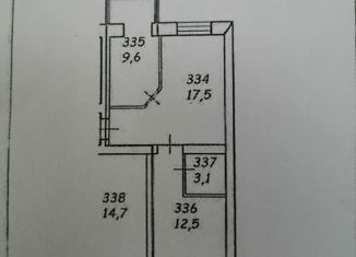 Продам 2-комнатную квартиру, 42.7 м2, Михайловск, Прекрасная улица, 1