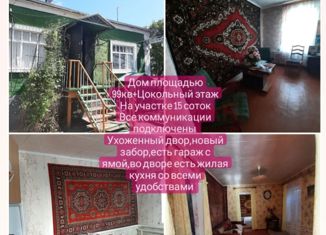 Продается дом, 99 м2, станица Кривянская, Мостовая улица, 123