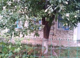 Дом на продажу, 40 м2, Старооскольский городской округ