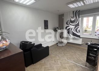 Продам офис, 87.8 м2, Красноярск, улица Чернышевского, 1, Центральный район