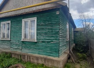 Продается дом, 48.6 м2, село Егорьевка, улица Дружбы Народов