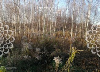 Участок на продажу, 21 сот., село Шульгино