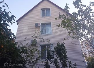 Продается земельный участок, 3.4 сот., Сочи, Кирпичная улица, 1/2, микрорайон Голубые Дали