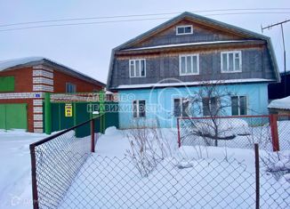 Дом на продажу, 150.5 м2, Кукмор, улица Нуха Идрисова