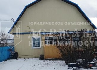 Дом на продажу, 72 м2, Кемеровская область, улица Рылеева, 15
