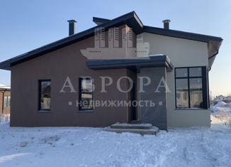Купить дом в Магнитогорске с фото