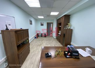 Продажа офиса, 294.5 м2, Курганская область, улица Куйбышева, 36