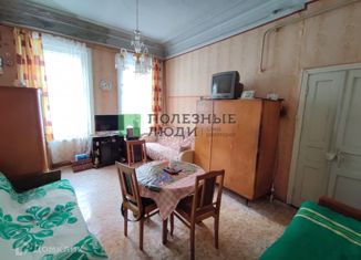 Продажа двухкомнатной квартиры, 45.5 м2, Саратов, улица имени И.В. Мичурина, 68, Октябрьский район