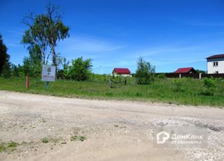 Продаю участок, 11 сот., деревня Наумово, проезд Победы, 6